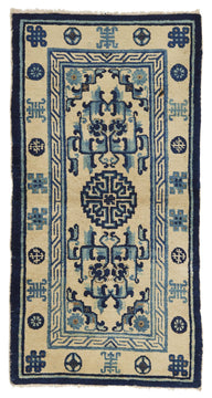 ANTIQUE CHINESE PAO TAO DO, BEIGE/BLUE by Tufenkian Artisan Carpets