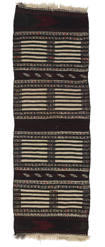 ANTIQUE AFGHAN KILIM 2 x 6